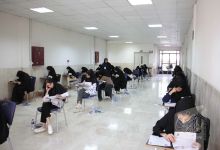 گزارش تصویری آزمون کارشناسی روز اول